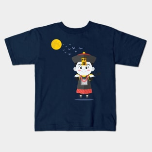 Little Jiangshi Kids T-Shirt